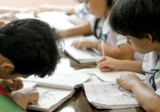 Lower Elementary ALS Program